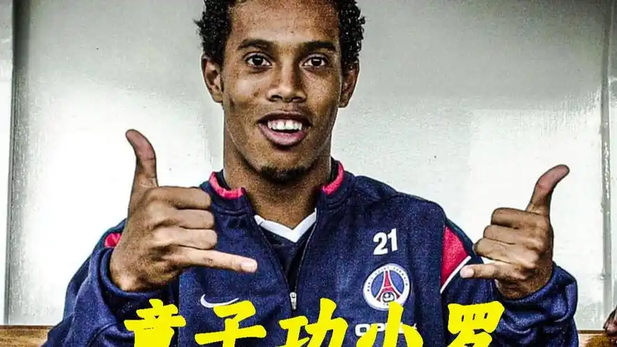 键之役